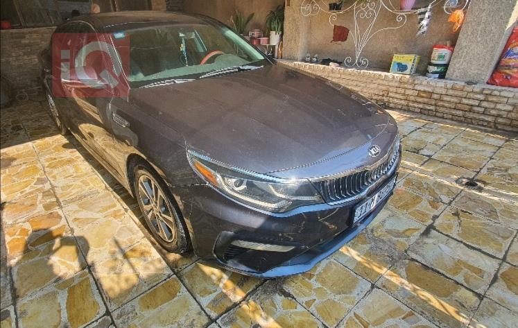 کیا ئۆپتیما